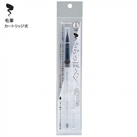 Pinceau - Karappo pen -