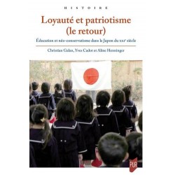 Loyauté et patriotisme (le retour)