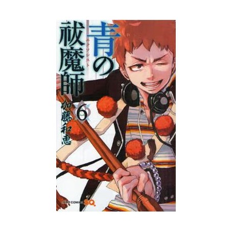 Blue Exorcist 6 (VO)