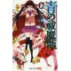 Blue Exorcist 12 (VO)