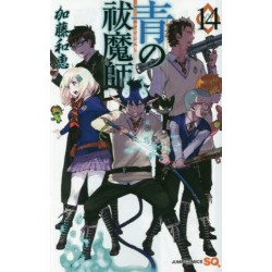 Blue Exorcist 14 (VO)