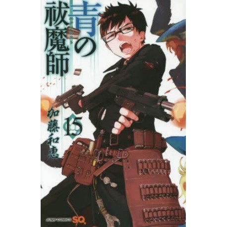 Blue Exorcist 15 (VO)