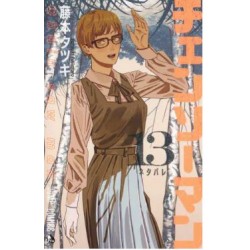 Chainsaw Man 13
