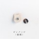 Pin's Ihoshiro - Shiba -