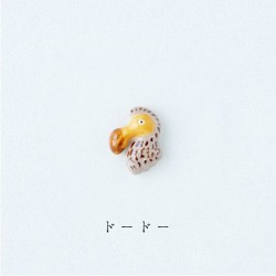 Pin's Ihoshiro - Dodo -
