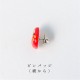 Pin's Ihoshiro - Daruma -