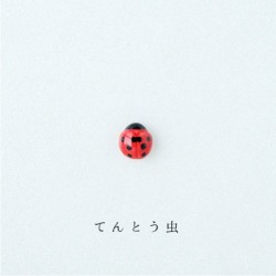 Pin's Ihoshiro - Coccinelle -