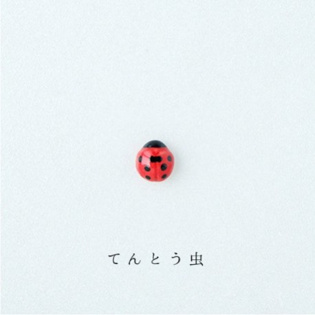 Pin's Ihoshiro - Coccinelle -