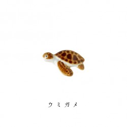 Pin's Ihoshiro - Tortue -
