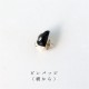 Pin's Ihoshiro - Chat noir -
