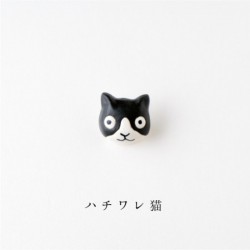 Pin's Ihoshiro - Chat noir -