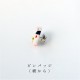 Pin's Ihoshiro - Manekineko -