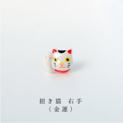 Pin's Ihoshiro - Manekineko -