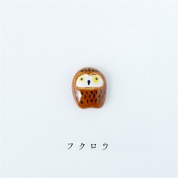 Pin's Ihoshiro - Hibou -