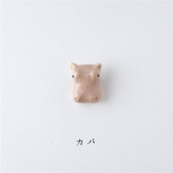 Pin's Ihoshiro - Hippopotame -