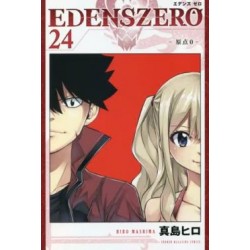 EDENS ZERO 24
