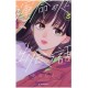 Unmei no hito ni deau hanashi 3