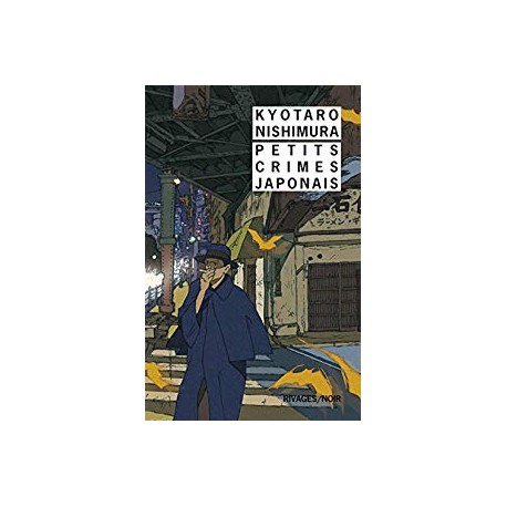 Petits crimes japonais