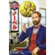 Alfred Nobel