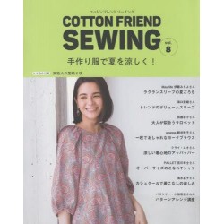 Cotton Friend Sewing vol.8