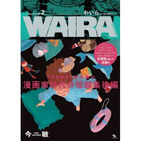 Waira