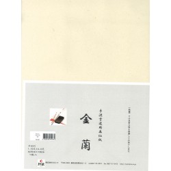 Papier Washi - Kinran - Hansetsu 10 feuilles