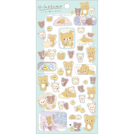 Autocollants - Rilakkuma