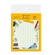 Notes adhésives Chat