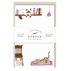 Mini letter set - Chat -