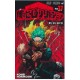 My Hero Academia 37