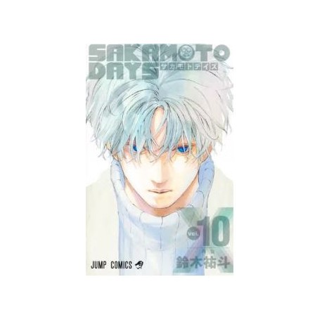 Sakamoto Days 10