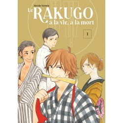 Le Rakugo à la vie, à la mort 1