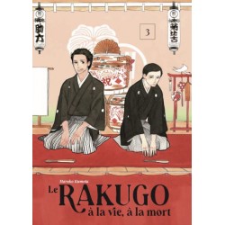 Le Rakugo à la vie, à la mort 3