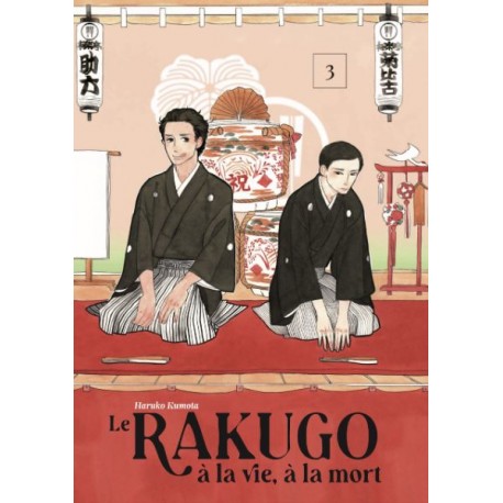 Le Rakugo à la vie, à la mort 3