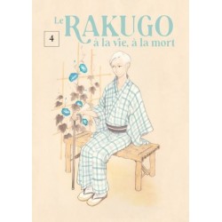 Le Rakugo à la vie, à la mort 4