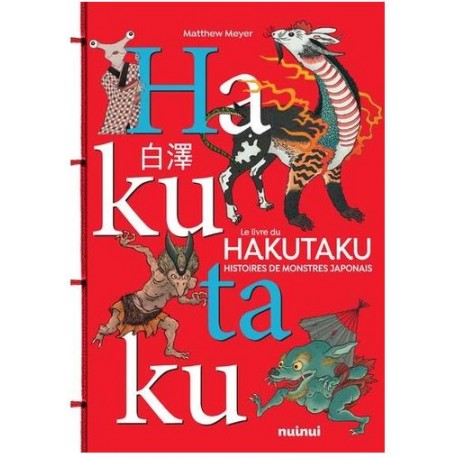 Le livre du Hakutaku - Histoires de monstres japonais