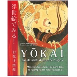 Yokai - dans les chefs-d'oeuvre de l'ukiyo-e