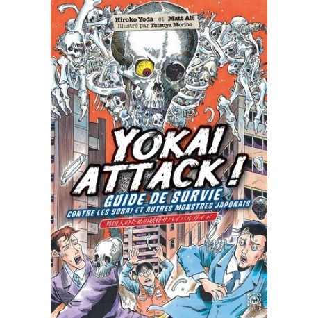Yokai Attack !