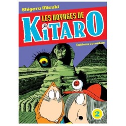 Les voyages de Kitaro 2 (VF)