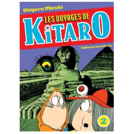 Les voyages de Kitaro 2 (VF)