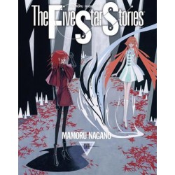 The Five Star Stories 17