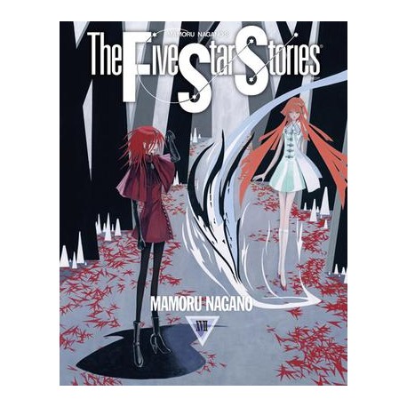 The Five Star Stories 17