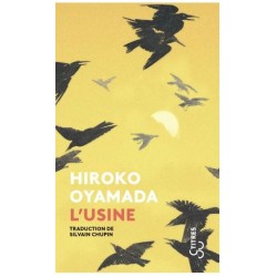 L'usine