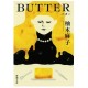 Butter (VO)
