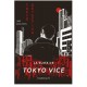Tokyo Detective