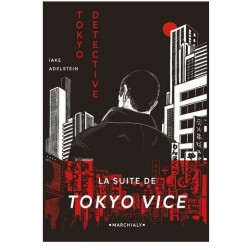 Tokyo Detective