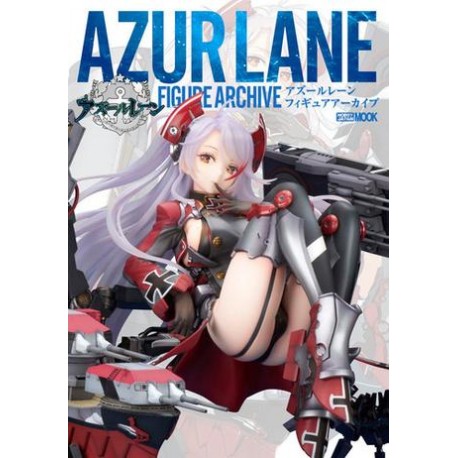 Azurlane Figure Archive