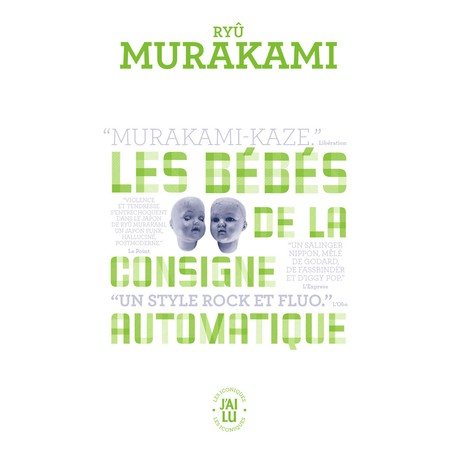 Les Bébés de la consigne automatique