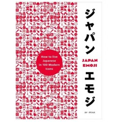 Japan emoji