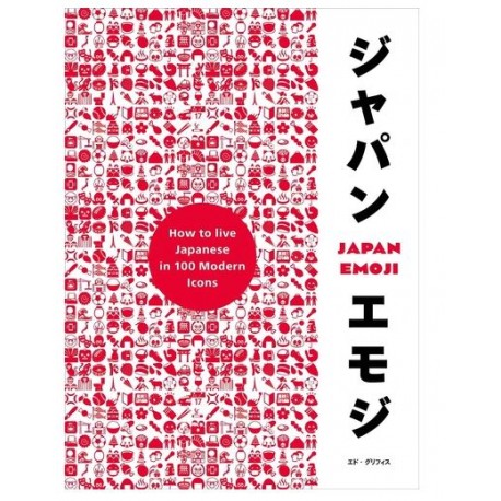 Japan emoji